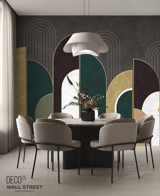 Фотообои в интерьере артикул DECO 25 24, DECO 25, Wall street